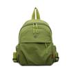 School bag summer Korean version high value back junior high school students casual simple versatile light