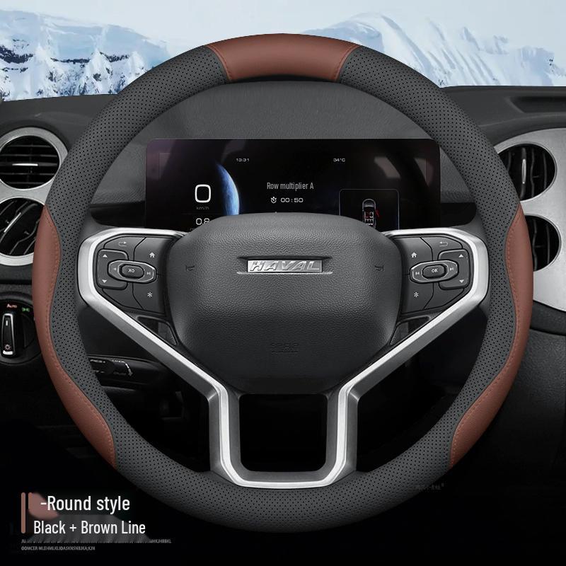 All-Season Breathable Steering Wheel Cover for Haval M6 (2018-2023 Models)