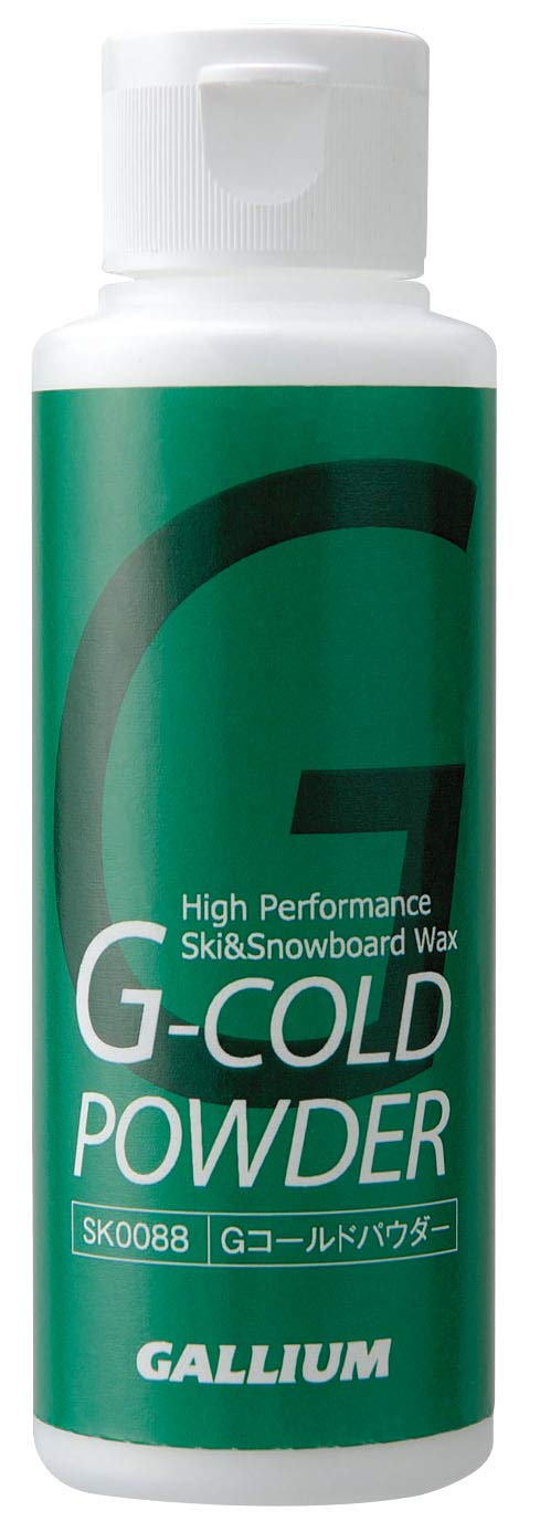 

GALLIUM Powder SW2018 G-Cold (50g)