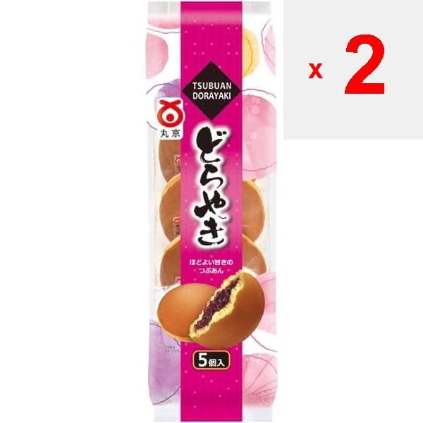 Marukyo Seika Tsubu Andorayaki 5 pieces Wagashi