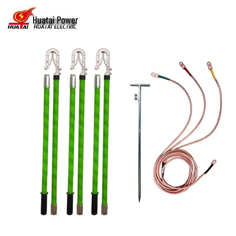 HUATAI HT-012-6 220kV Portable High Voltage Grounding Kit