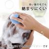 Shimomura Kihan Silicone Shampoo Brush in for Men and Perfect for Washing and Pore 44252 [Made Japan] Women, Hair, Scalp, Massage, Ivory,