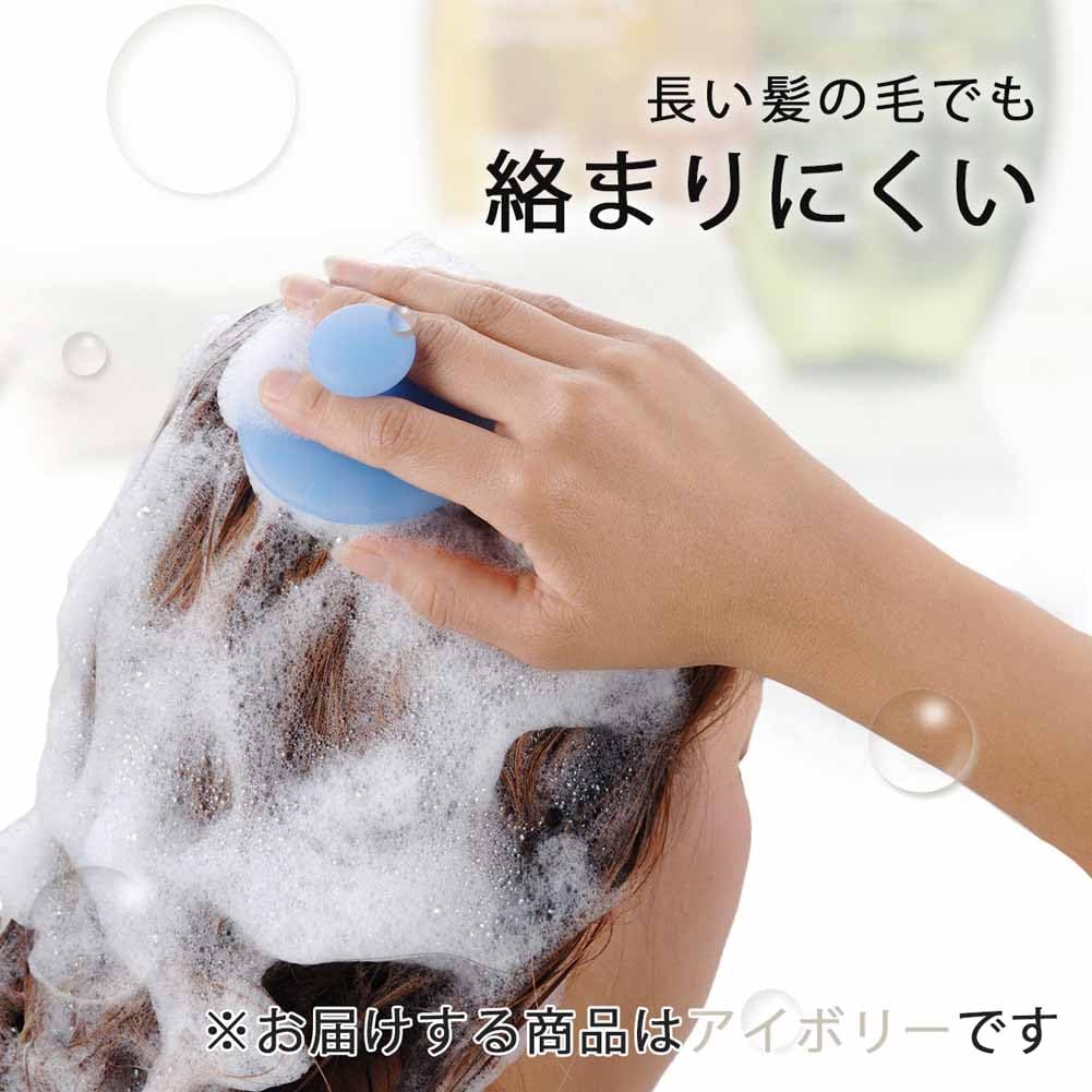 Shimomura Kihan Silicone Shampoo Brush in for Men and Perfect for Washing and Pore 44252 [Made Japan] Women, Hair, Scalp, Massage, Ivory,