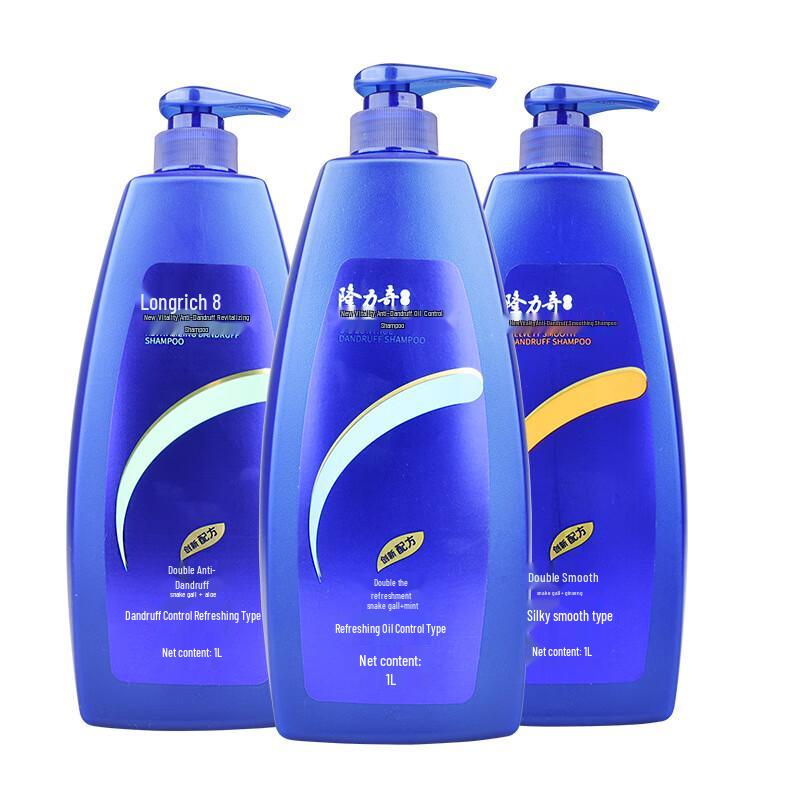 Longliqi Silk Smooth Shampoo