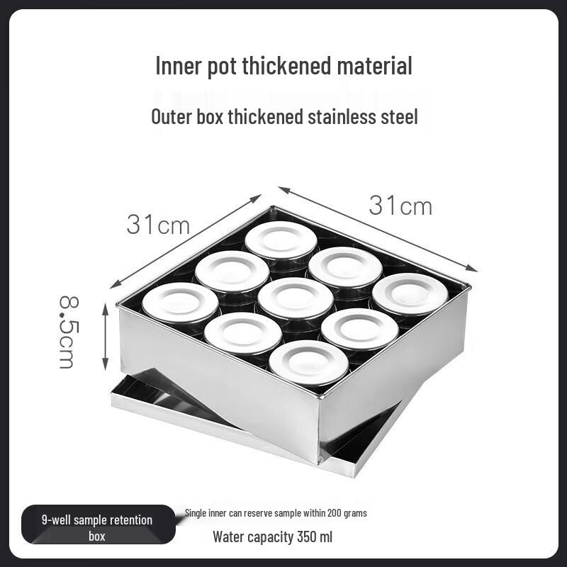 Stainless Steel Food Sample & Seasoning Jar Set