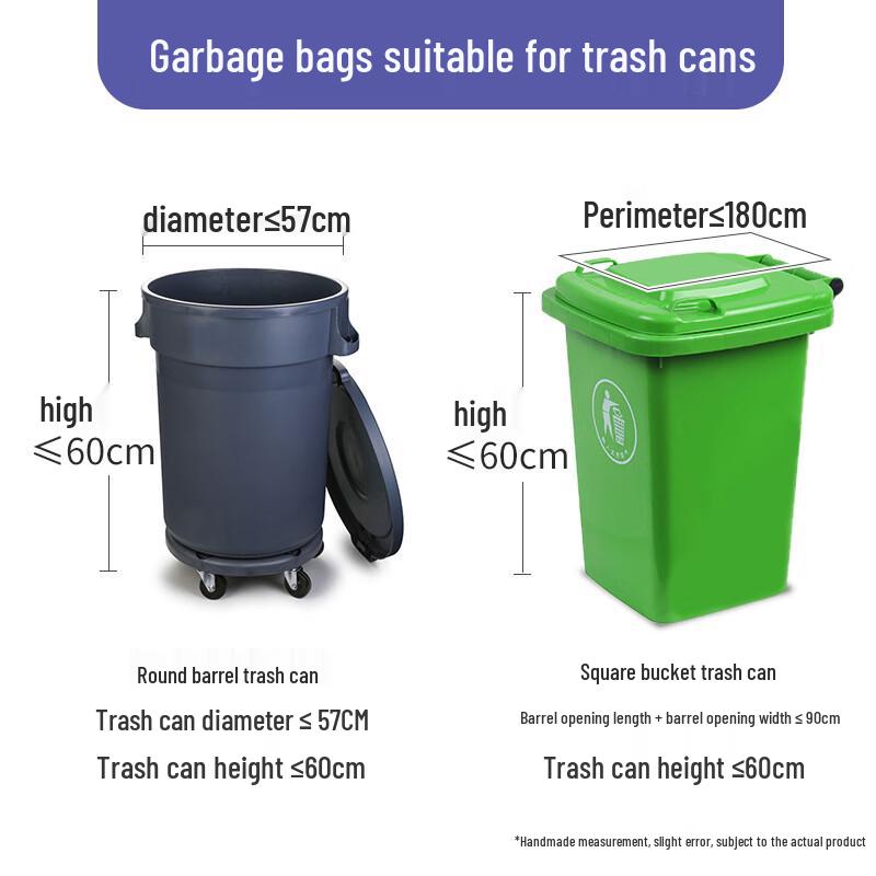 Ledwei Outdoor Extra Large Garbage Bags