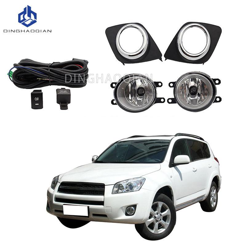 1 set Fog Lights Headlight For Toyota RAV4 2009 2010 2011 2012 Fog Lamp Cover Grill Bezel Front Bumper Fog Light