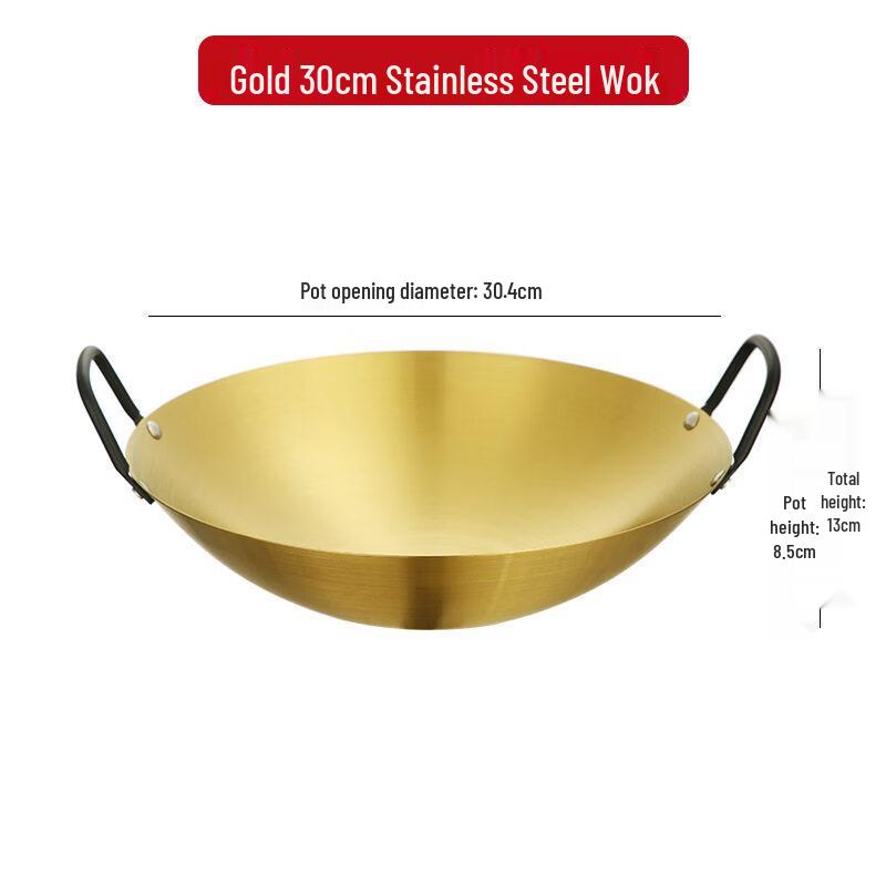 Stainless Steel Non-stick Dry Pot