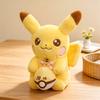 Maskotka Pokemon Pikachu z super miękkim krótkim włosiem Dla kolekcjonerów i na prezent