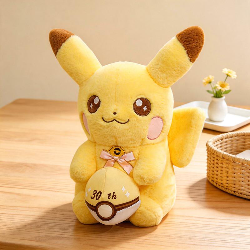 Maskotka Pokemon Pikachu z super miękkim krótkim włosiem Dla kolekcjonerów i na prezent