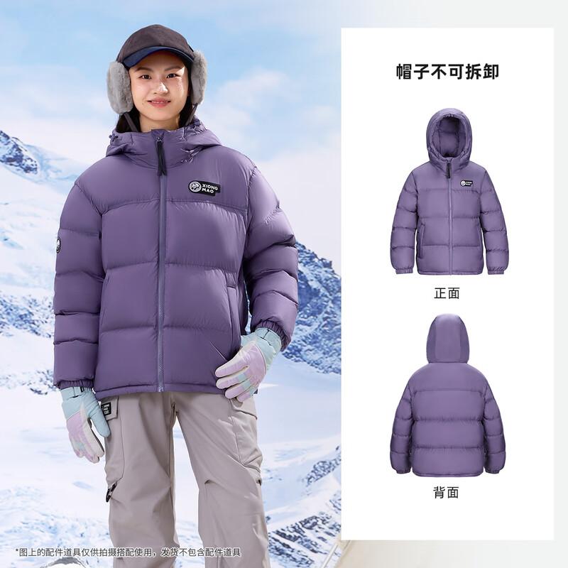 CAMEL Пуховик Унисекс для улицы Panda A33CR07144Y5 XXL