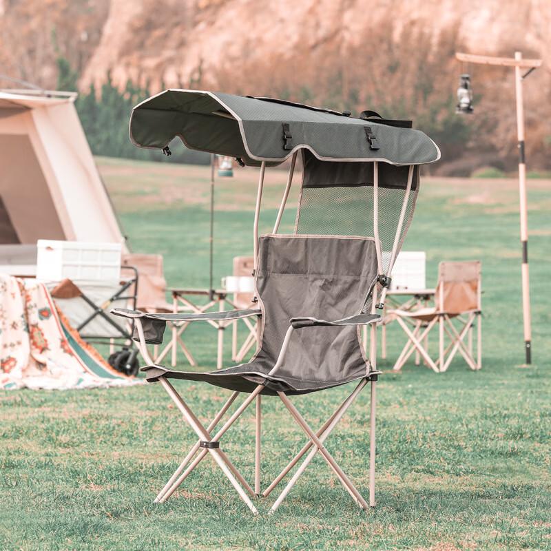 OEING Portable Folding Camping Chair with Sunshade