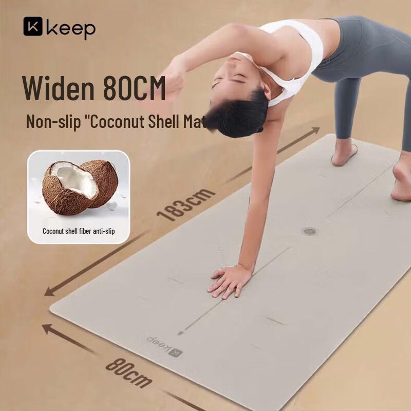 Keep Professional Non-slip Yoga & Fitness Mat with Alignment Lines