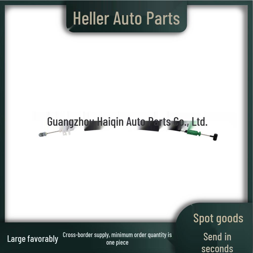 Innenhaltegriffkabel für Land Rover Range Rover Evoque (L538) 2014-2019, Teilenummer LR025418