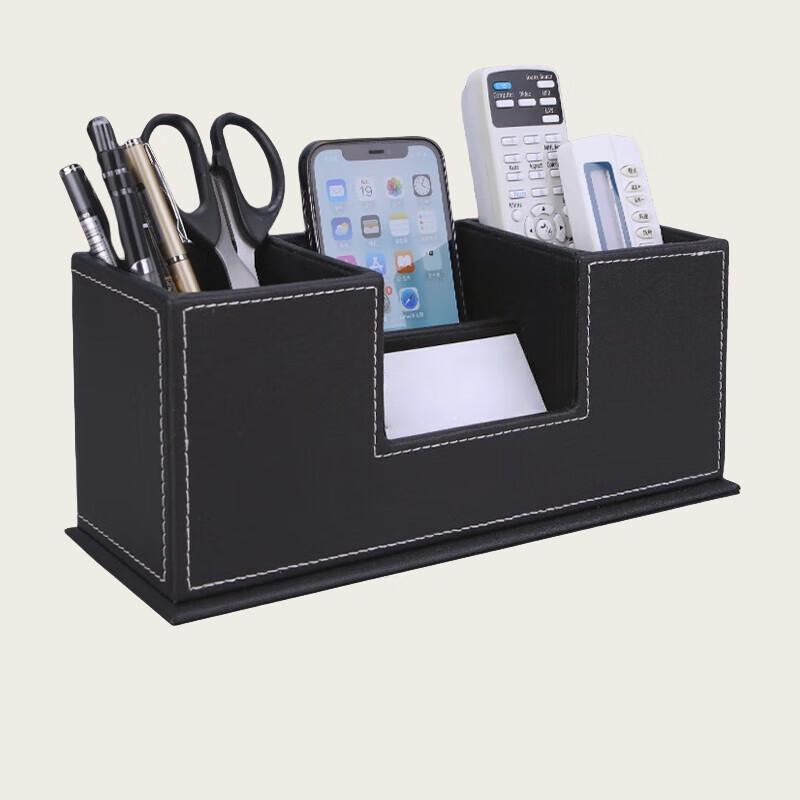 RYZH Leather Multifunctional Desk Organizer