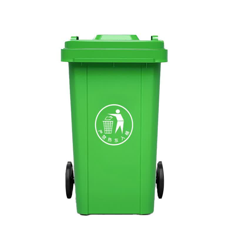 Commercial Heavy-Duty Green Waste Bin with Wheels