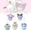 Adorable Self-deprecating Bear Plush Keychain Featuring Sanrio Cool Little Fish Design
