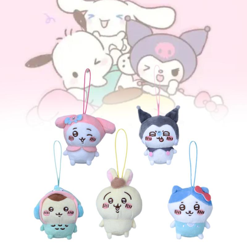 Adorable Self-deprecating Bear Plush Keychain Featuring Sanrio Cool Little Fish Design