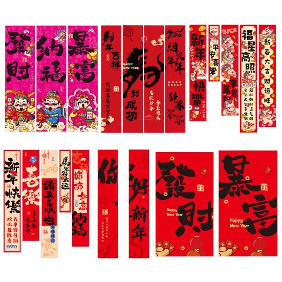 Decorative Cloth with Traditional Chinese Elements 2026 Year of Horse Hanging Banner Red Spring Festival Wall Decor for New Year Party Good Luck