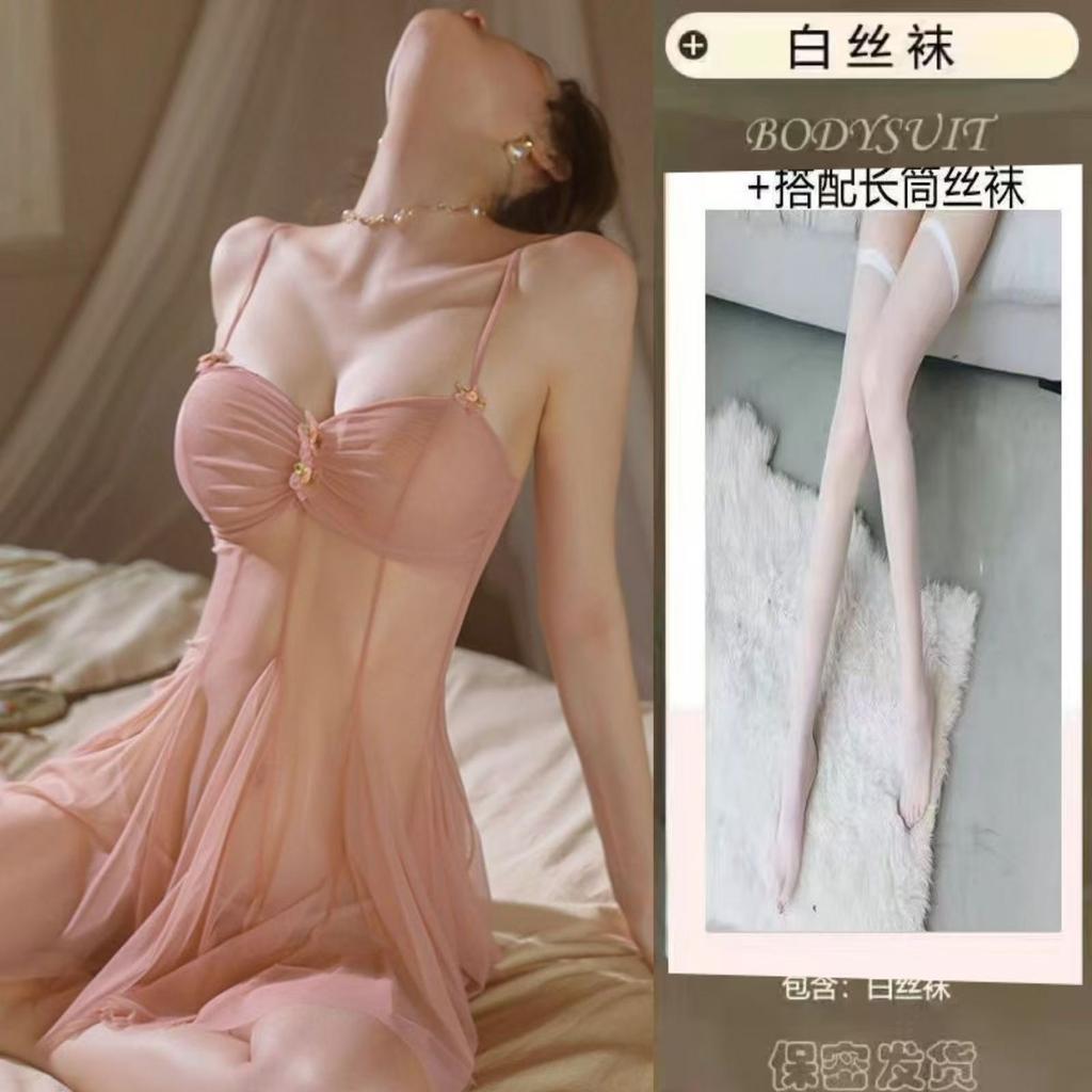 Sexy sexy female new cute pure desire French high-end small chest bed hot temptation