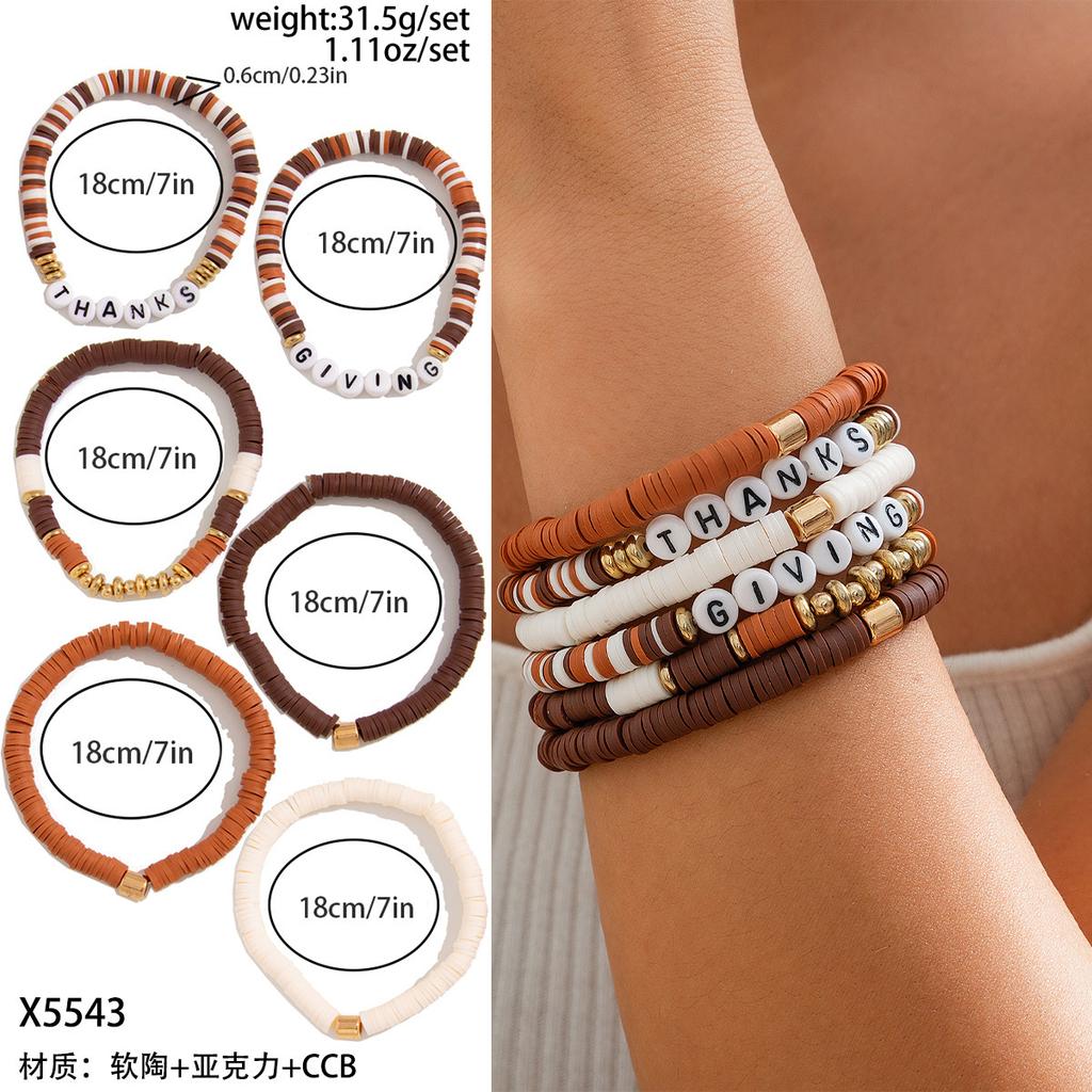 Thanksgiving Creative Turkey Pendant Colored Bracelet, Personalized Letter Pumpkin Bracelet, Charm Set