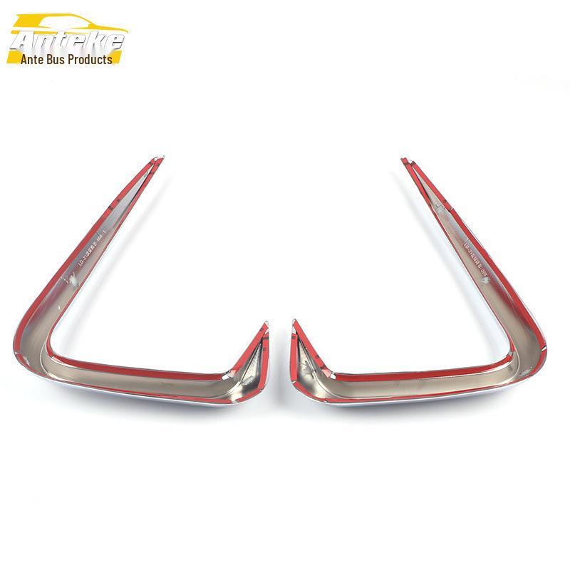 2020 Explorer Front Lip Knife Trim Electroplated Decorative Sticker