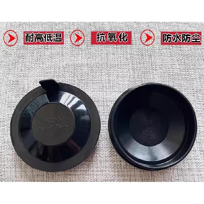 For Focus classic 09-13 Waterproof and dustproof cover for headlight rear cover