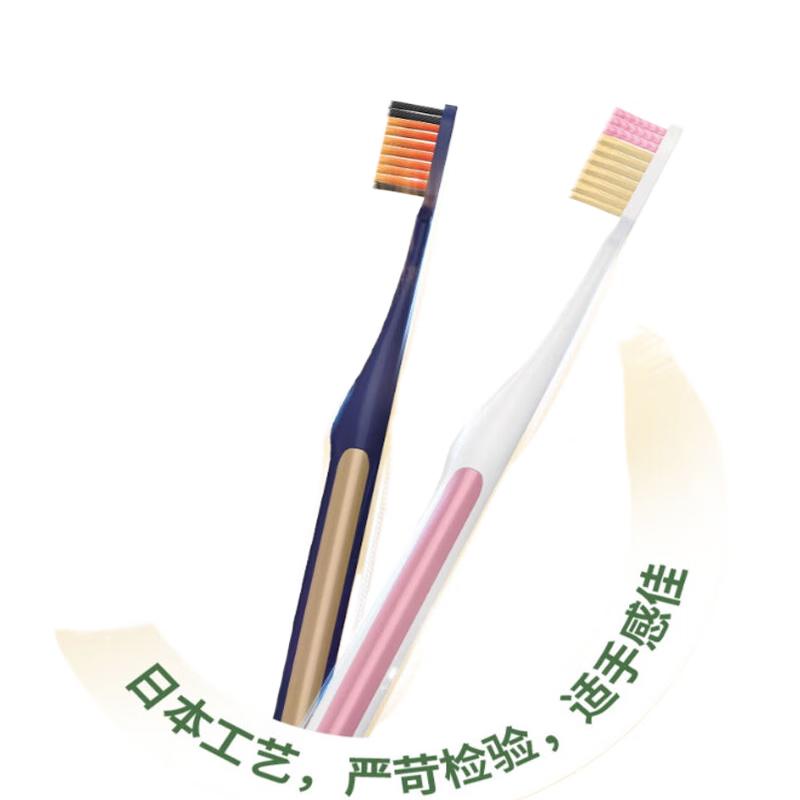 

Lion Fine Tooth Wide Charcoal Toothbrush Set