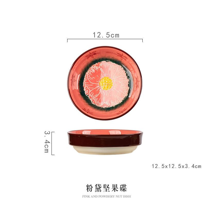 Green Shadow Breakfast Cup Ceramic Cup Household Water Cup Office High Value Coffee Cup Teacup Super Nice Cup 510
