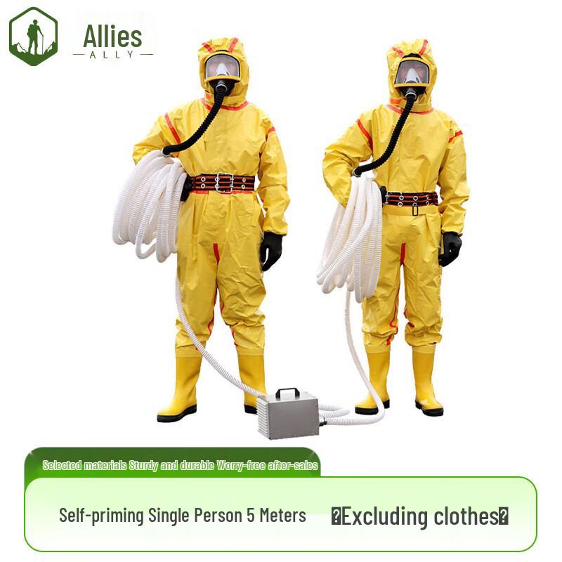 Electric Long Tube Respirator & Breathing System