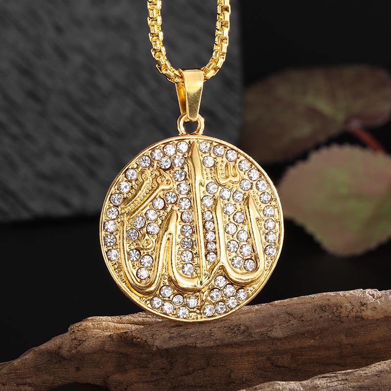 Islamic Imam Ali Zulfiqar Sword Pendant Necklace for Men and Women Quran Necklace Shia Islamic Jewelry