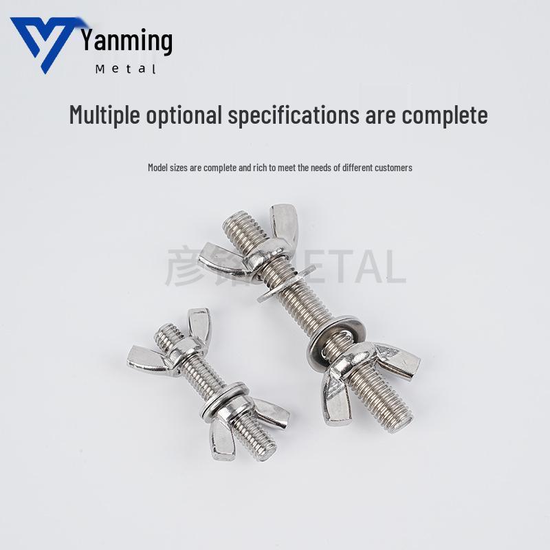 304 Stainless Steel Threaded Rod Set: Flat Washer, Hex Nut, Wing Nut, Butterfly Nut, Hand-Tightening Nut