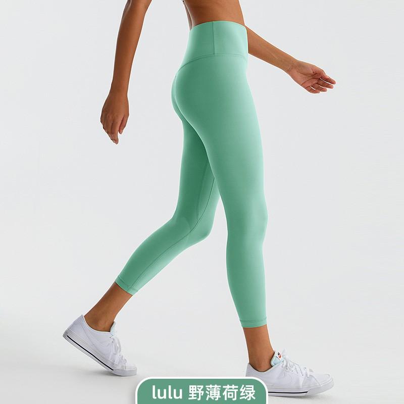 High Waist Yoga Leggings Women Seamless Bare-Skin Feel Butt-Lifting Quick-Dry Compression Workout Pants