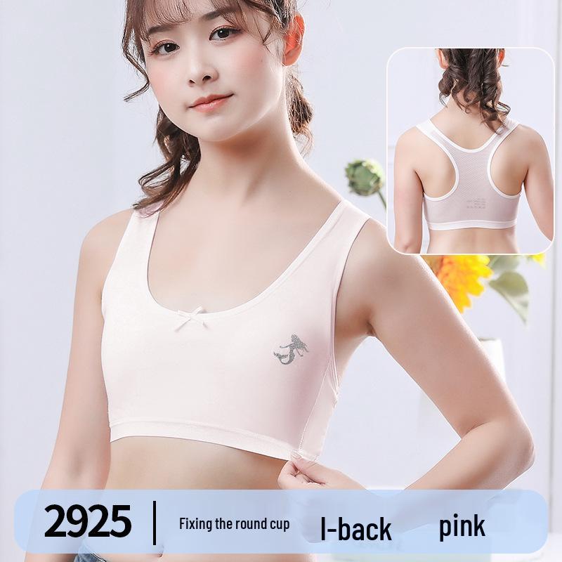 Children's Pure Cotton Camisole Vest for Girls - Anti-Show Sports Bra for Young Teens