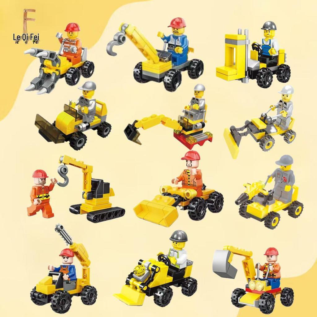 Shun Lekang Engineering Vehicle Building Blocks: Educational Toy Set for Boys - Small Particles for Creative Play