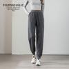 Mark Fairwhale Women's High-Waist Casual Jogger Pants