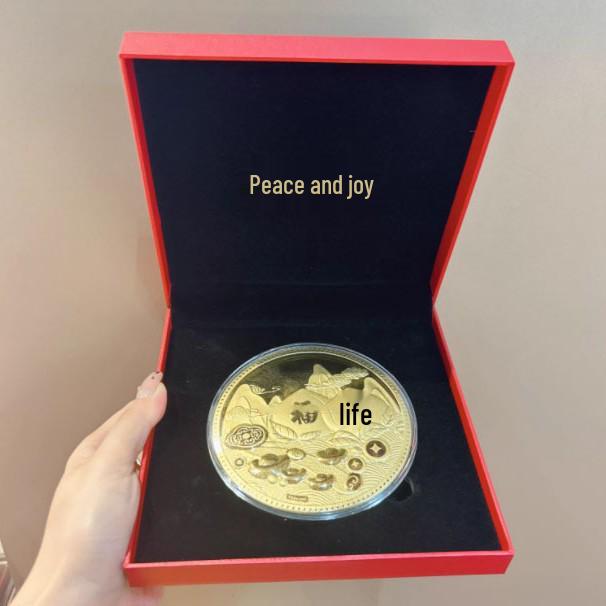 Shuibei 999 Pure Gold Cake - Happy Birthday Princess Souvenir