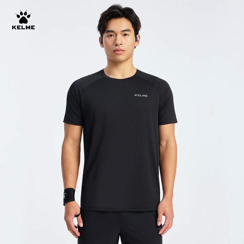 KELME Men's Outdoor Running T-Shirt