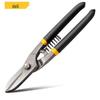 Multifunction Sheet Metal Shears