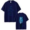 2026 Neues Karol G No Me Arrepiento De Sentir Tanto Album 2026 Grafikdruck Unisex Kurzarm-T-Shirt, Hip-Hop Mode Lässiges Streetwear-Oberteil
