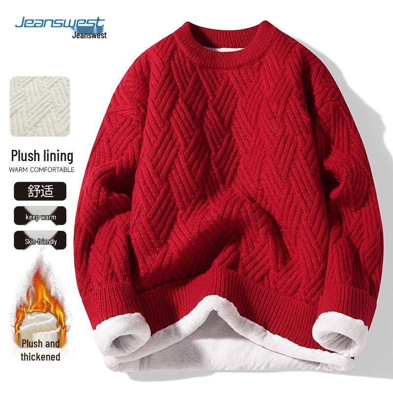 Jeanswest Men's Casual Crew Neck Pullover Sweater