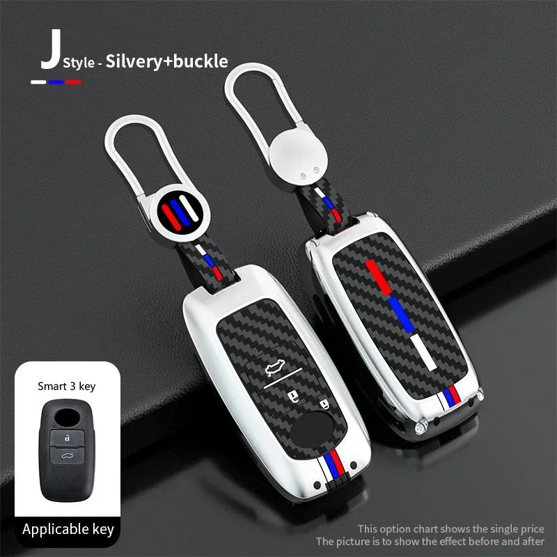 ACI4 Zinc Alloy for Toyota Yaris Ativ Raize Veloz Avanza Rush Perodua Daihatsu Malaysia Smart Remote Car Key Case Cover Keychain