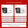 Hikvision 4-Channel 2MP PoE Security Camera System with Full-Color Night Vision CN plug (adapter included)