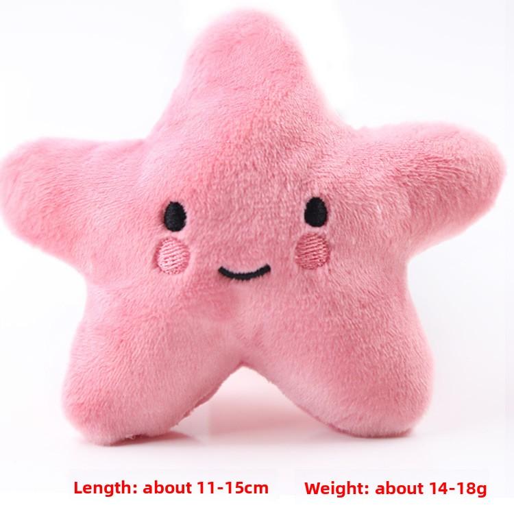 Pentagonal Smiling Face Dog Vocal Dog Plush Toy Cat Toy Pet Cat Toy