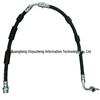 EB3Z-2078F Fits the Front Left Brake Hose of Ford Everest.
