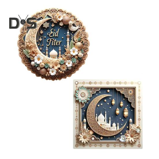 Eid Mubarak Door Sign Moon Star 2D Acrylic Pendant Islamic Ramadan Decoration Door Hanging Sign for Ramadan Mubarak Eid Decorations