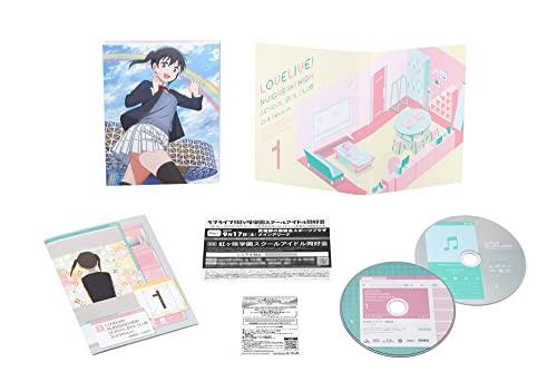 Love Live! Nijigasaki High School Idol Club 2nd Season 1 (Special Limited Edition) [Blu-ray]
