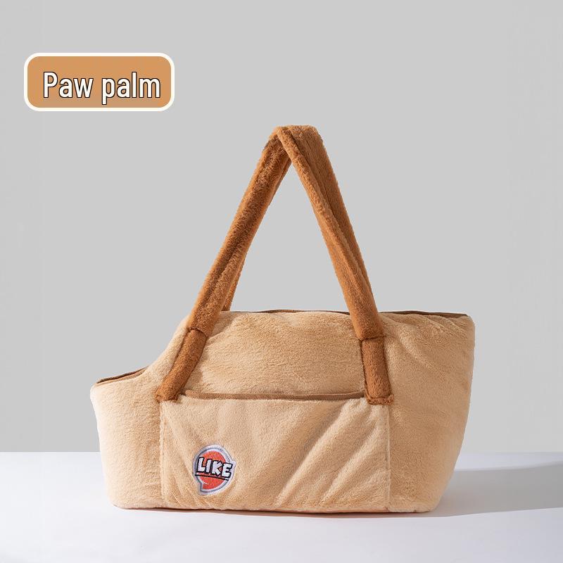 

Дорожная сумка-переноска через плечо для питомцев - Теплая, Ветронепродуваемая, для кошек и собак Paw Brown