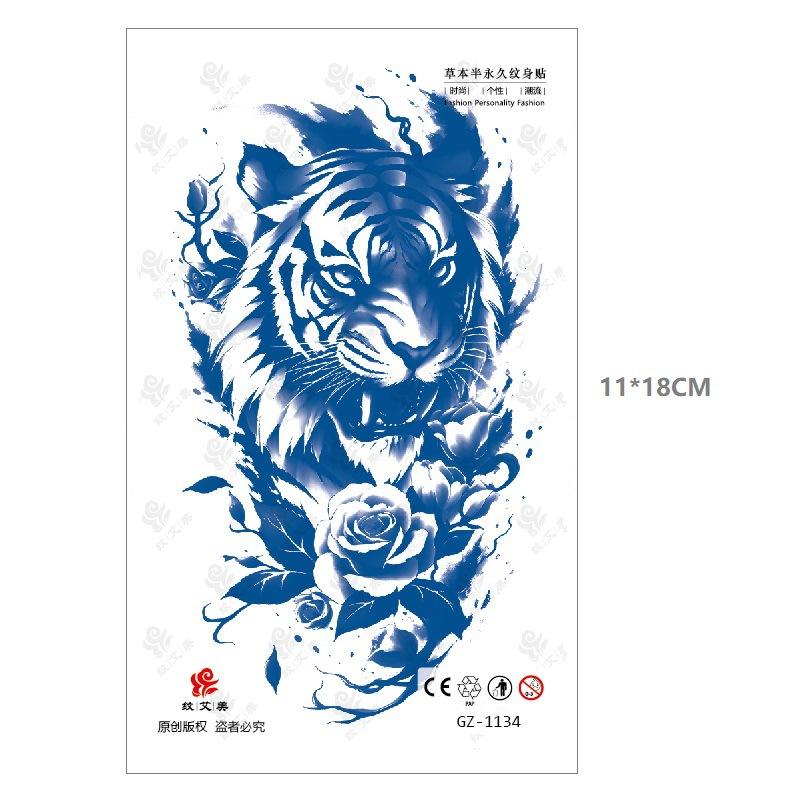 Herbal Tattoo Sticker Animal Pattern Fox Snake Butterfly Men'S And Women'S Models Can Not Be Washed Off 15 Days Gradual Change Water Transfer Sticker
