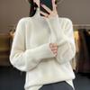 Verdickter Wollpullover im neuen Stil mit hohem Kragen und Schultergurten für Damen